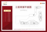 金地自在坊1期  1397.46平米