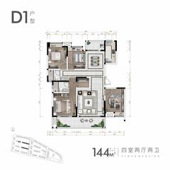 金云府珺逸阁1期4室2厅2卫144.00平户型