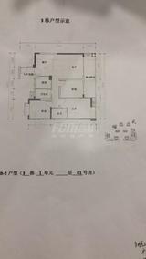 蓉海东悦华府1期 3室3厅2卫 107.21平米
