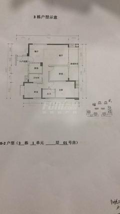 蓉海东悦华府1期3室3厅2卫107.21平户型