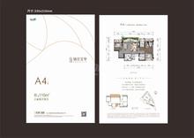 十里春风苑、景明春和庭3室2厅2卫110.00平户型