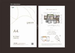十里春风苑、景明春和庭3室2厅2卫110.00平户型