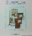 华宇静苑2期2室2厅1卫81.05平户型