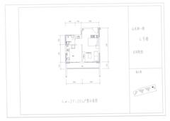 山水涧1期1室1厅1卫50.94平户型