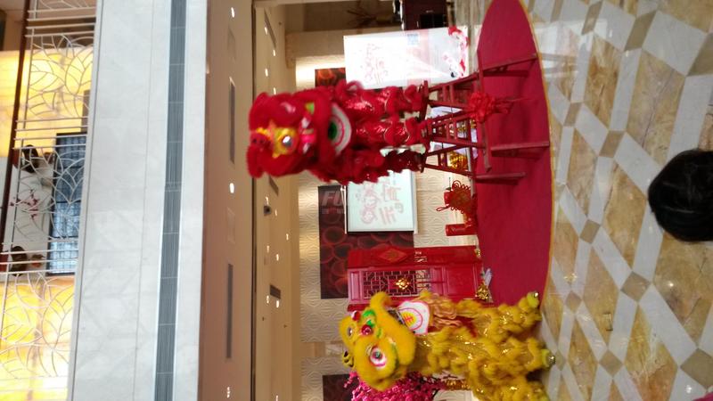 元宵节