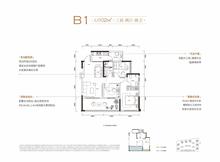 玺悦凤鸣小区1期3室2厅2卫102.00平户型