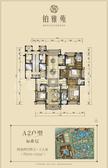 成都雅居乐花园5期4室2厅4卫330.00平户型