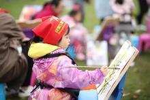 雅居乐陇海.九麓项目一期活动图