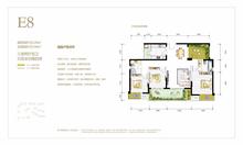 中信未来城2期4室2厅2卫120.00平户型