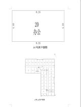 京蓉时代杉众广场1期  50.74平米