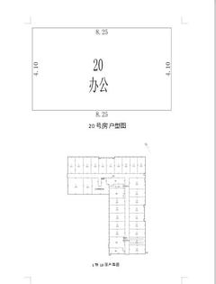 京蓉时代杉众广场1期50.74平户型