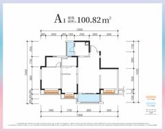 融创春风十里2期3室2厅2卫100.82平户型