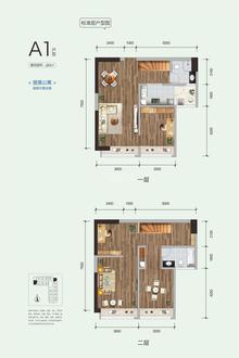 恒瑞新川中心1期81.00平户型