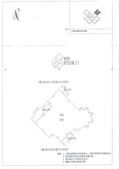 中德英伦联邦3期4室2厅1卫162.00平户型