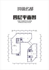 洪锦名都1期  1764.89平米