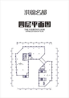 洪锦名都1期1764.89平户型