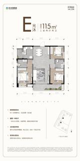 江语名邸1期 3室2厅2卫 115.00平米