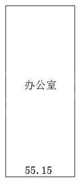 办公户型9