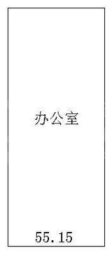 麦迪逊广场  55.15平米