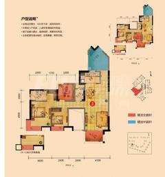 富力桃园2期2室2厅2卫114.33平户型