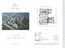 国宾璟园1期4室2厅3卫168.00平户型