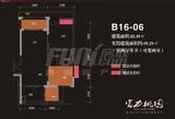 富力桃园2期 1室2厅1卫 82.49平米