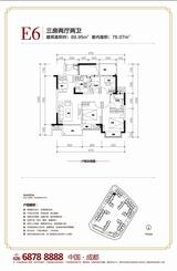 成都万达城 3室2厅2卫 89.95平米