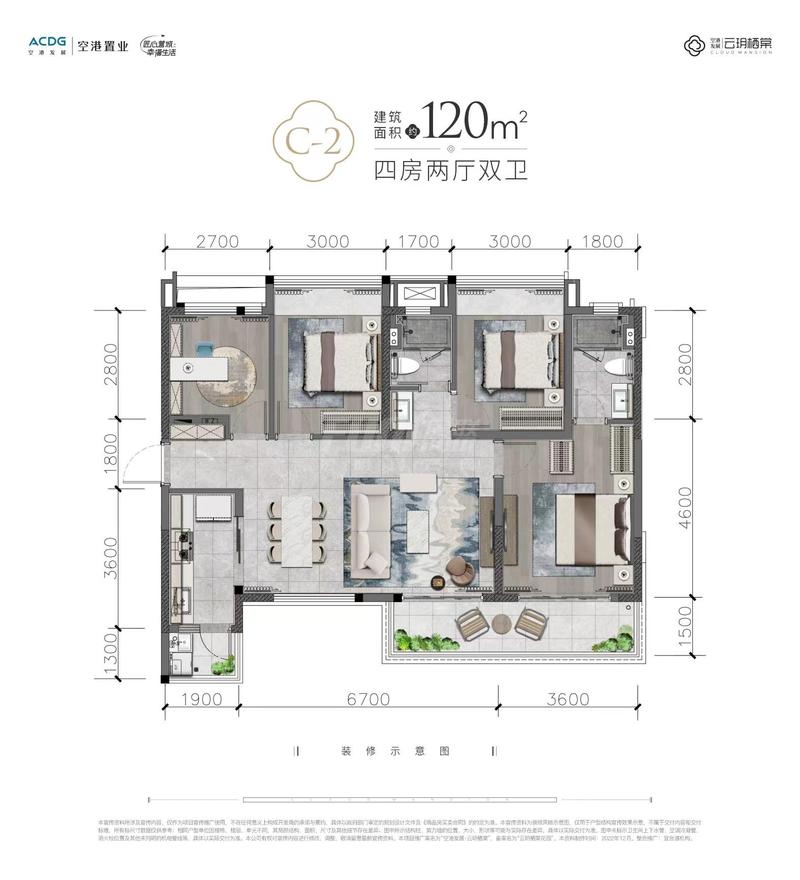 云曜