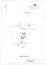 B区23#023