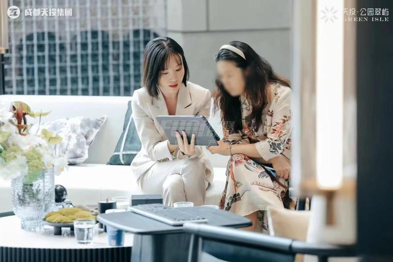 活动图