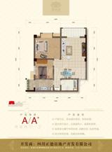 锦绣园1期 2室2厅1卫 108.23平米