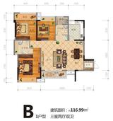 紫悦府1期 3室2厅2卫 116.99平米