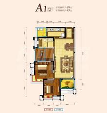 华润二十四城6期锦云府3室2厅1卫88.00平户型