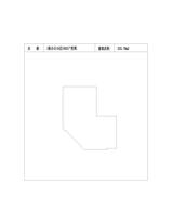 中冶天府大厦1期  333.78平米