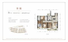 中海麓湖公馆1期4室2厅2卫142.00平户型