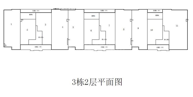 商业户型7