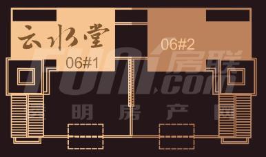 一期合院6#云水堂 A户型