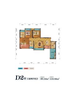 盛源学府名城3室2厅2卫89.12平户型