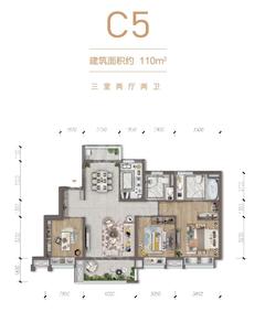 万达公园里3室2厅2卫110.00平户型