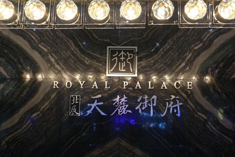 营销中心6