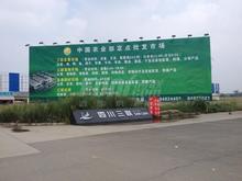 天赋龙庭配套图