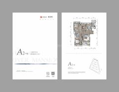 樾江峰荟小区1期3室2厅2卫123.00平户型