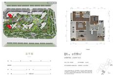 中海天府里迎晖3室2厅2卫121.05平户型