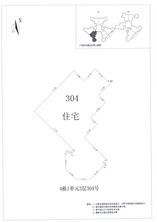 K区4#015