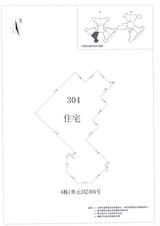 中德英伦城邦（K区） 2室2厅1卫 91.00平米