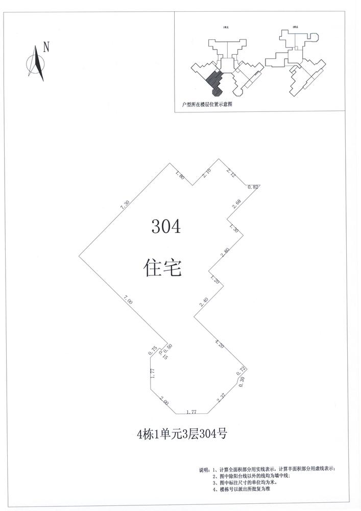 K区4#015
