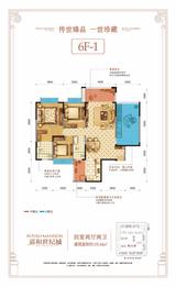成都嘉和世纪城1期 4室2厅2卫 135.44平米