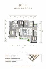 青秀未遮山2期 4室2厅3卫 160.00平米