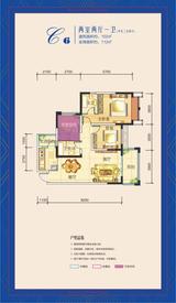 天赋龙庭 2室2厅2卫 102.28平米