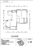 电建地产洺悦玺小区2期3室2厅2卫129.25平户型